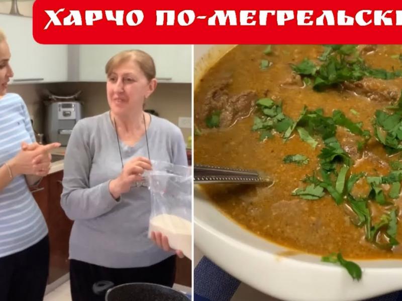 Рецепты в Эйлат Лайв