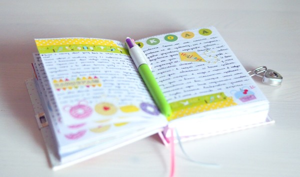 Якщо вам не все одно, як буде виглядати ваш щоденник, тоді для натхнення пропонуємо цікаві варіанти оформлення