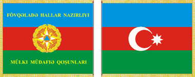 Прапор МНС Азербайджану - світло-синє полотнище із зображенням емблеми МНС